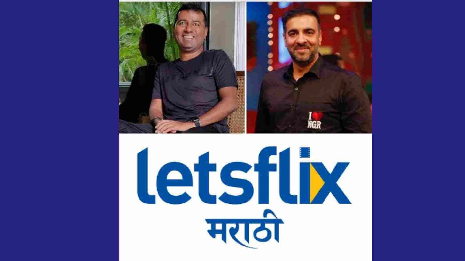 letsflix Latest News About letsflix Exchange4media