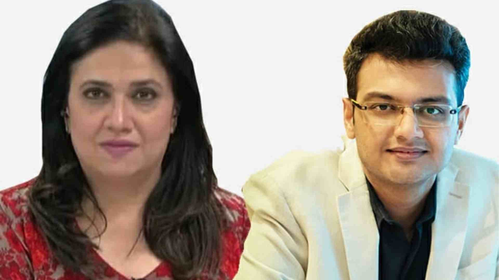 SMITA PRAKASH?blur=25