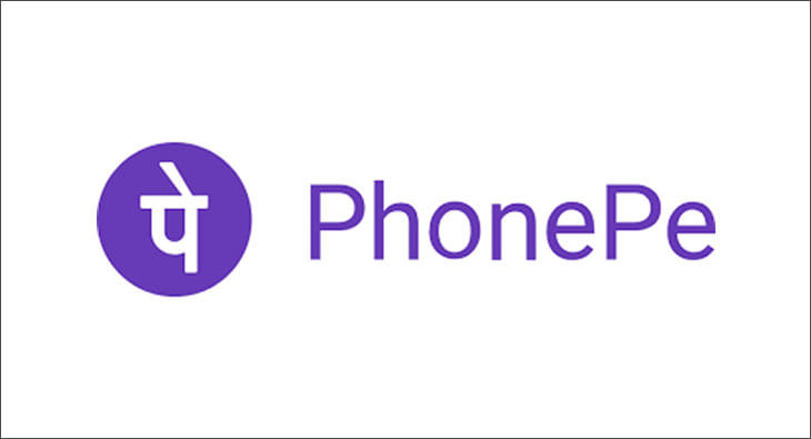 phonepe?blur=25