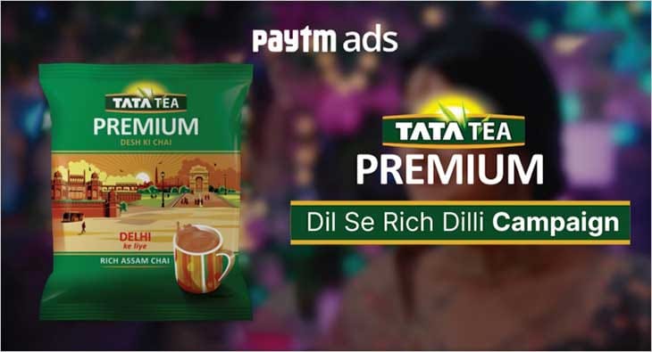 tata tea?blur=25