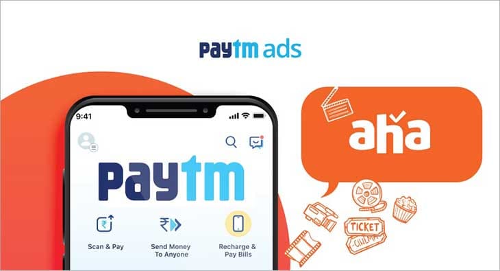 paytm?blur=25