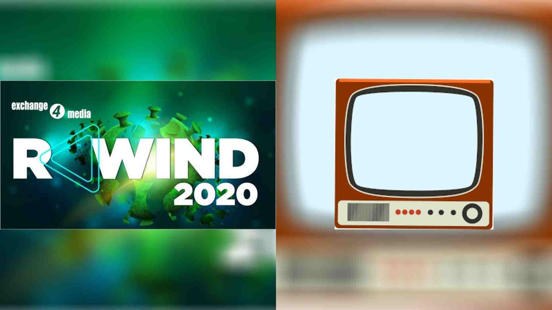 TV broadcast?blur=25