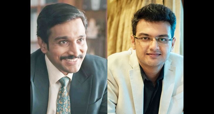 Pratik Gandhi?blur=25