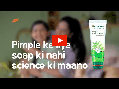 himalaya?blur=25