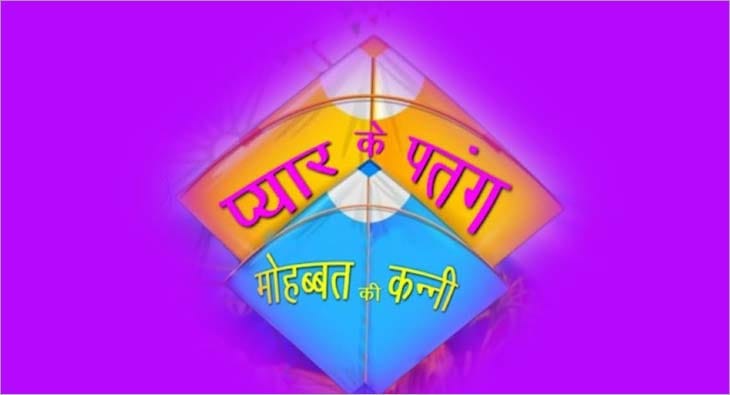 Zee Bispoke Movie Marathon