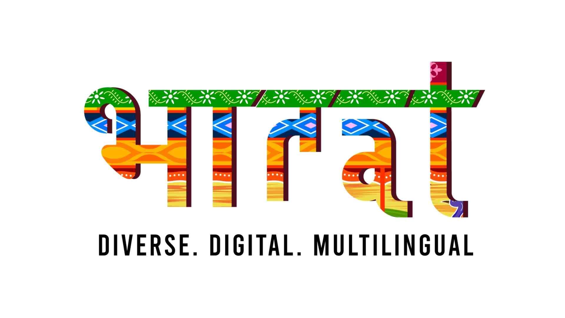 bharat?blur=25