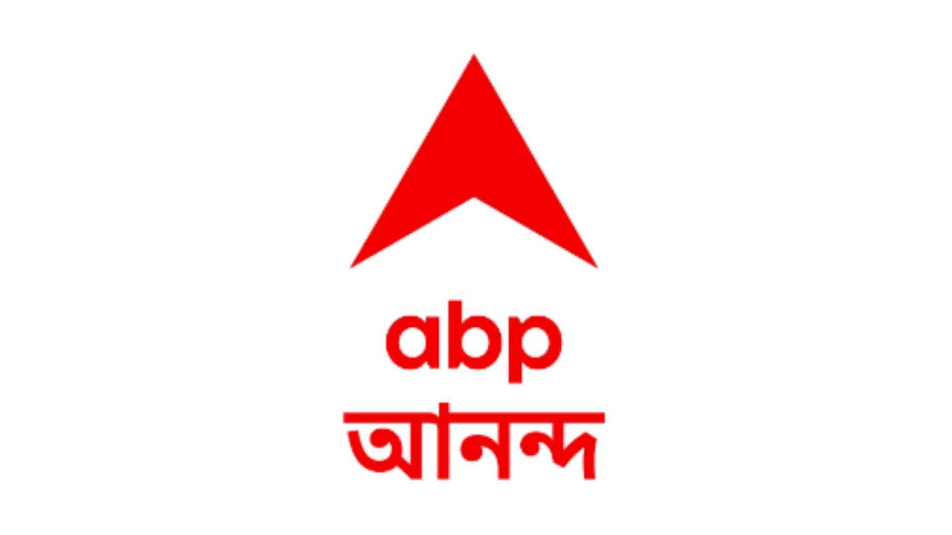 ananda?blur=25