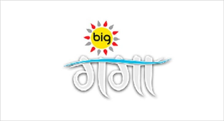 big ganga?blur=25