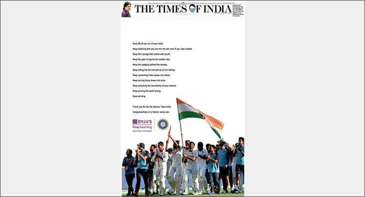 Byju's ad - TOI?blur=25