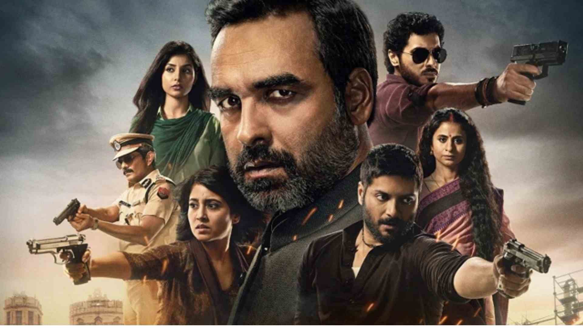 mirzapur?blur=25