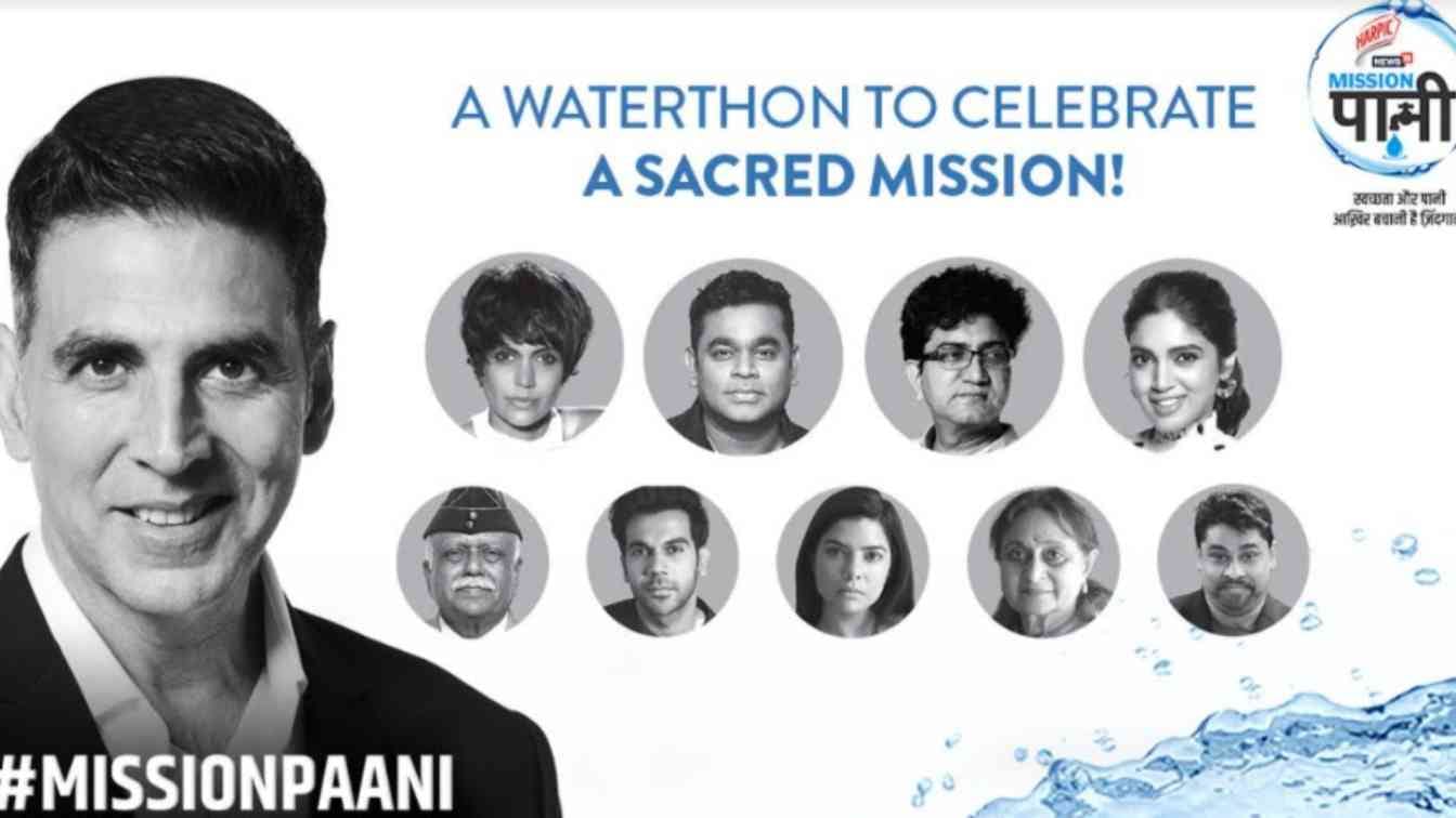 missionpaani?blur=25