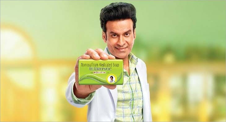Manoj Bajpayee - Piramal?blur=25
