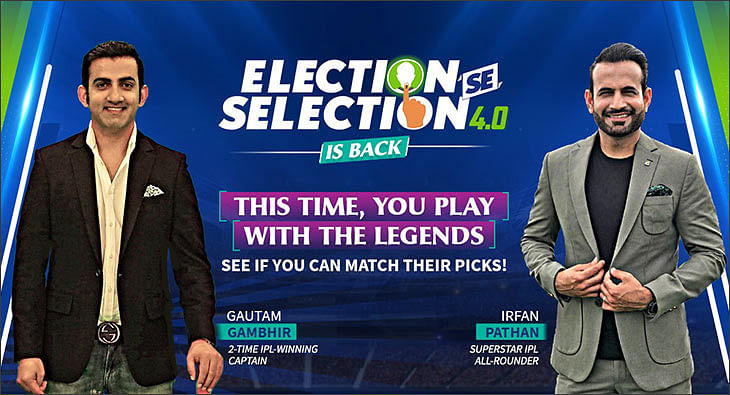 Ahead of VIVO IPL 2021 auction Star Sports brings back Election