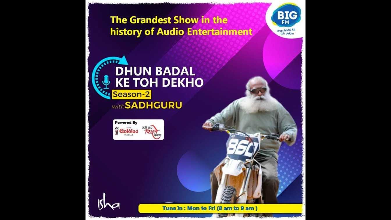 Big FM?blur=25