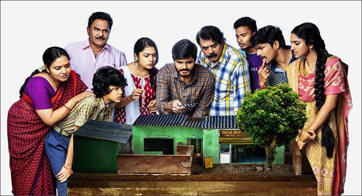 Zee Telugu - Middle Class Melodies?blur=25