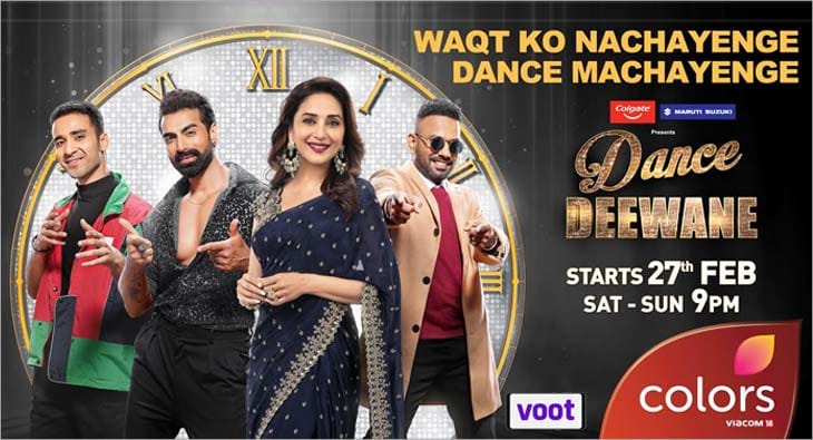 Dance Machayenge?blur=25