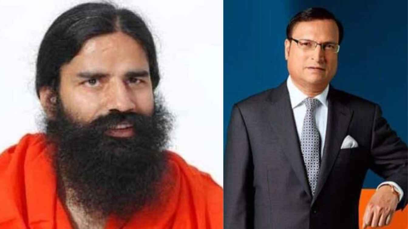 baba ramdev?blur=25