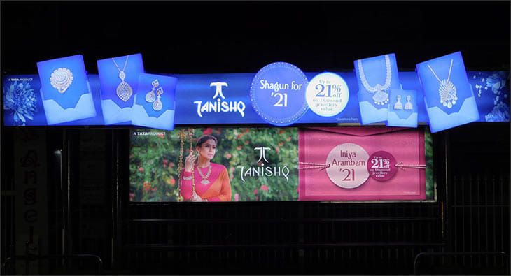 Tanishq?blur=25