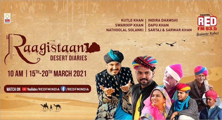 rajasthan?blur=25