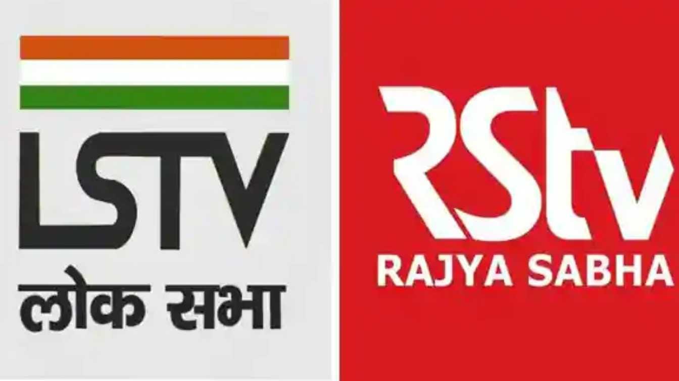 sansad tv?blur=25