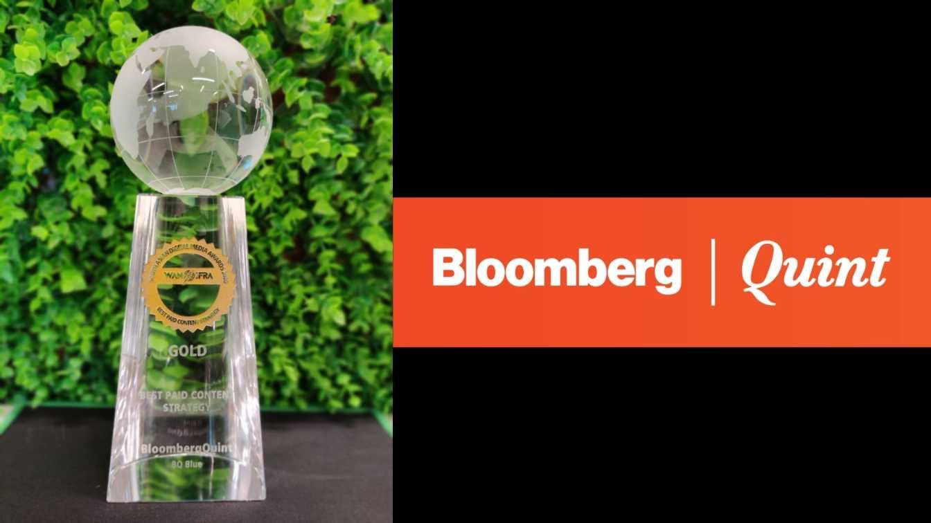 Bloombergquint?blur=25
