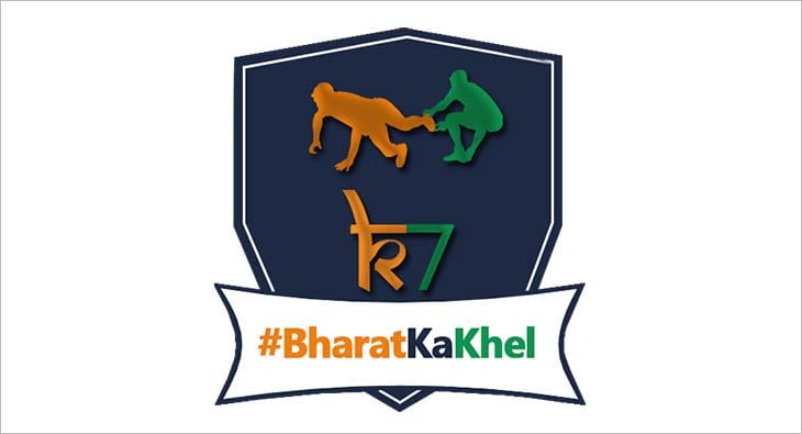 kabaddi?blur=25