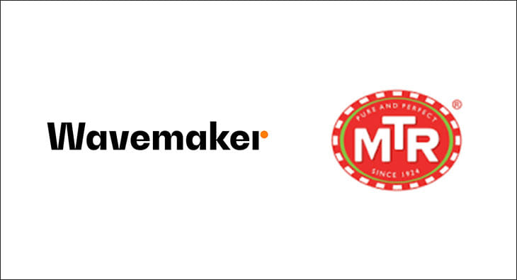 Wavemaker-MTR?blur=25