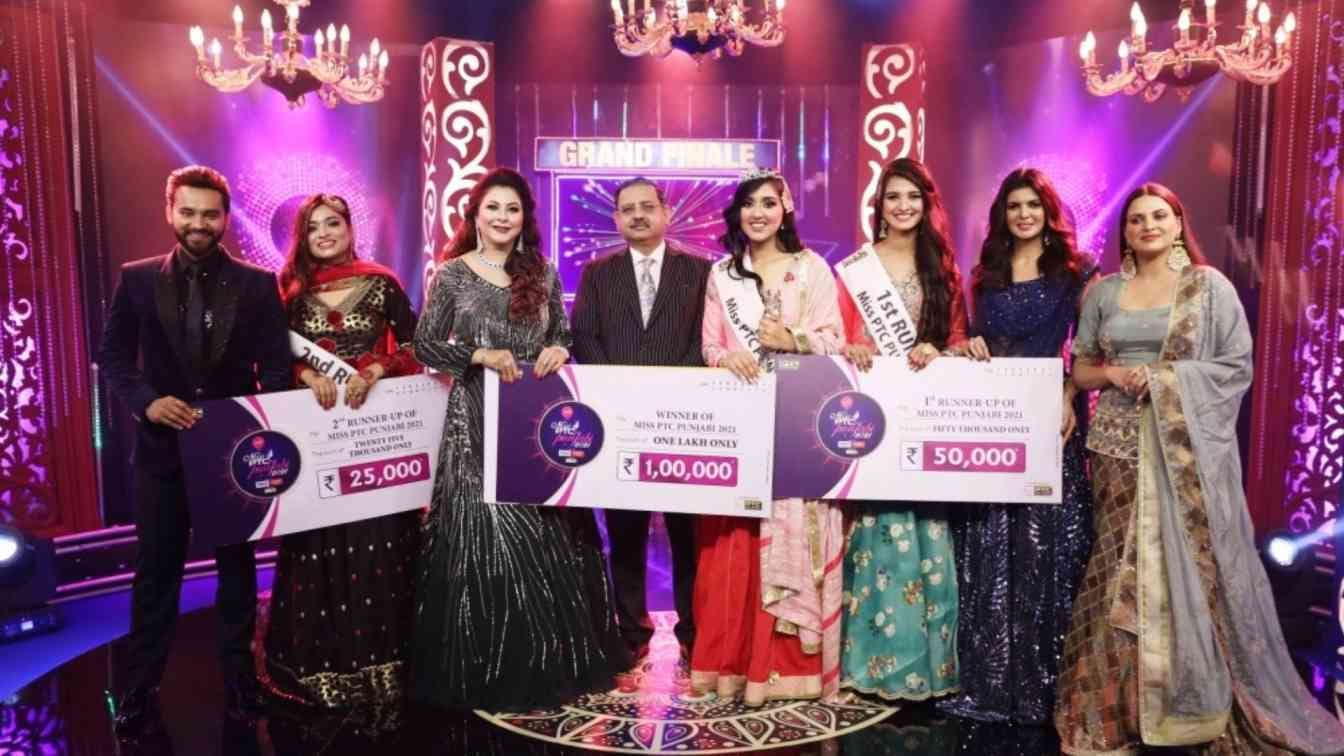 Miss PTC Punjabi 2021?blur=25