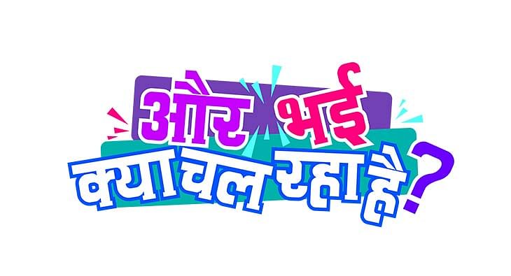 Tv best sale live hindi