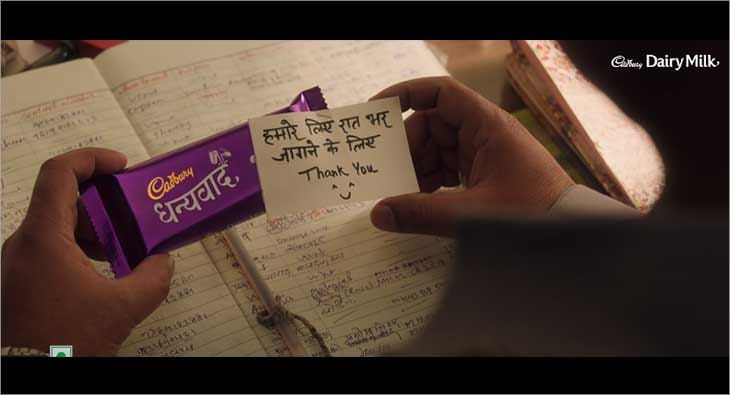 Cadbury - Thank you Bar?blur=25