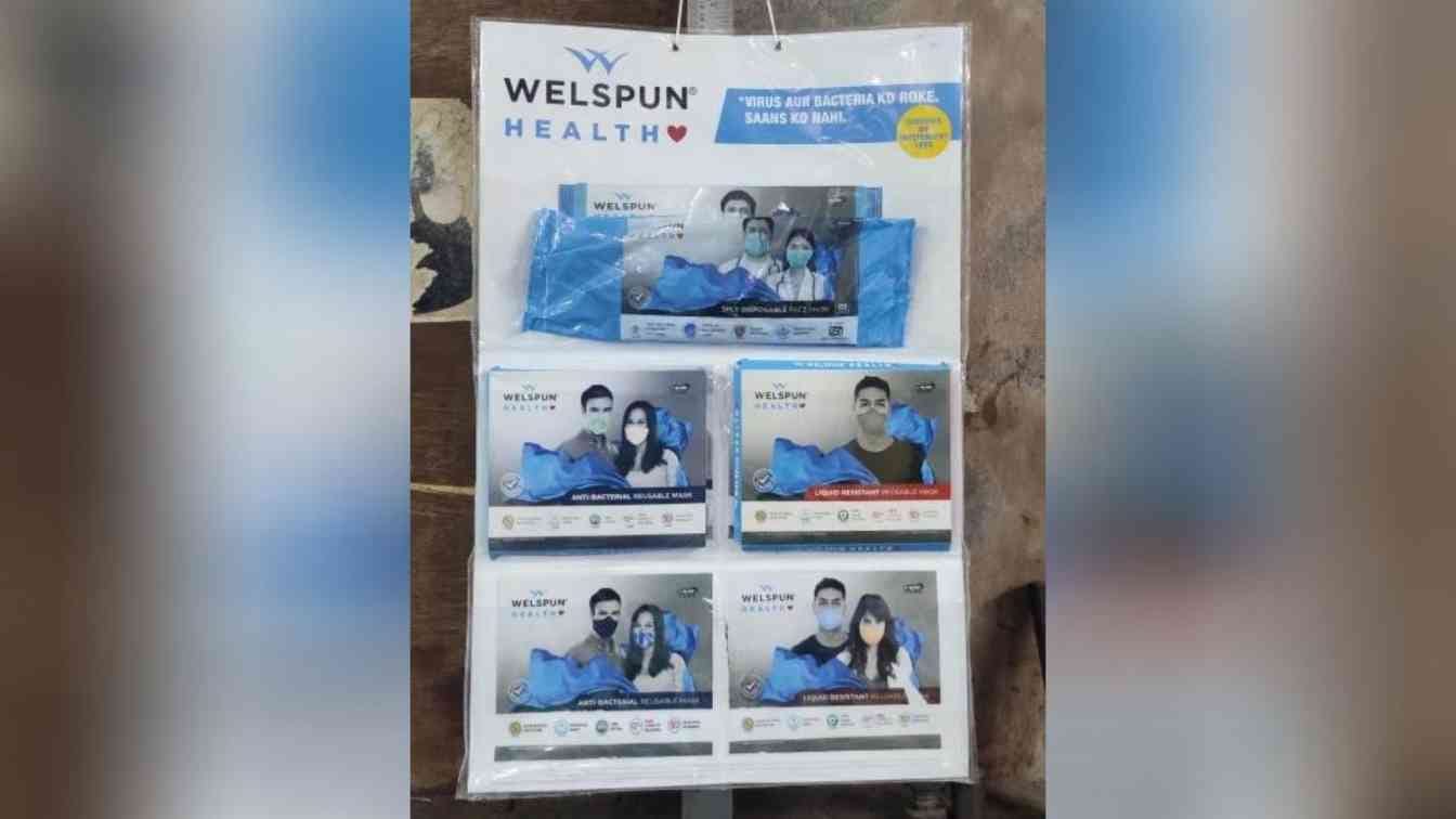 welspun?blur=25