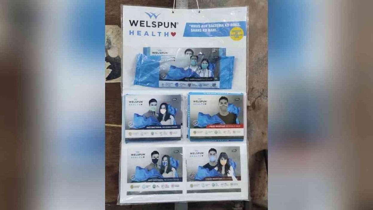 Welspun Health Anti-Bacterial Bath Towel - 1 Unit