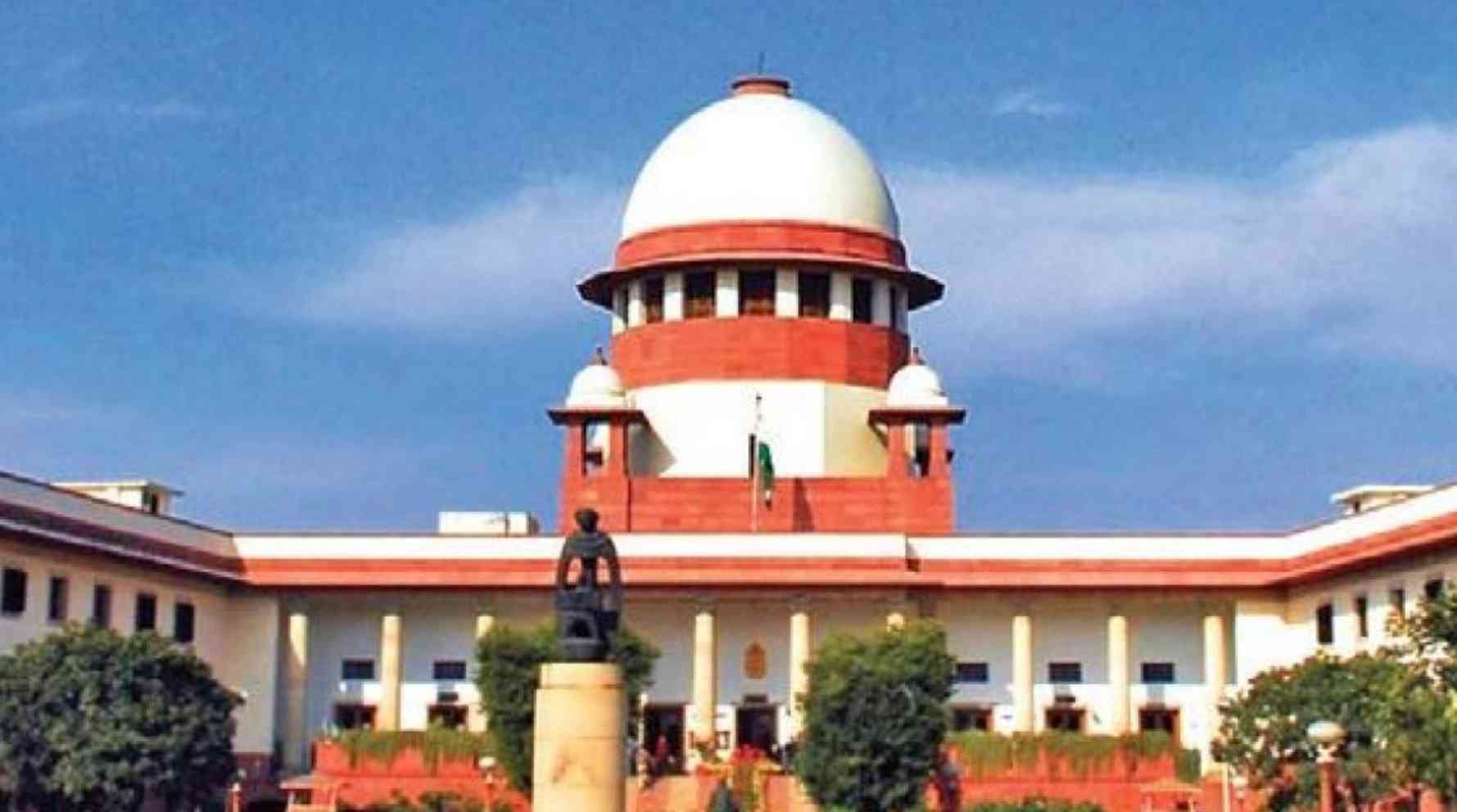 supreme court?blur=25