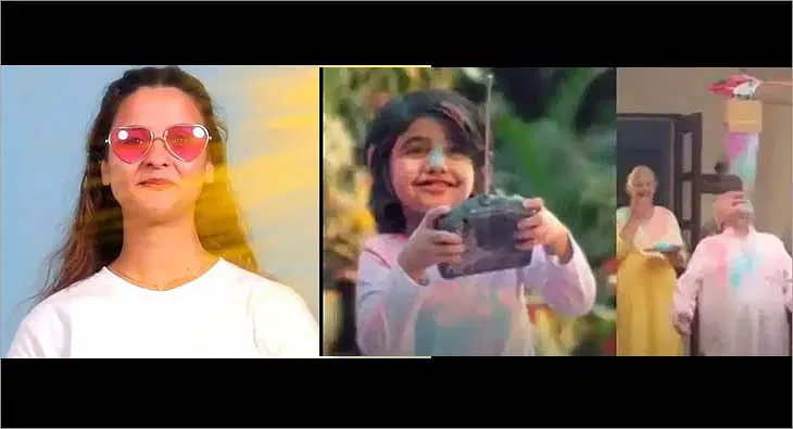 holi ads
