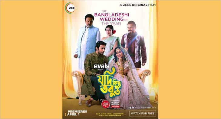 zee global?blur=25