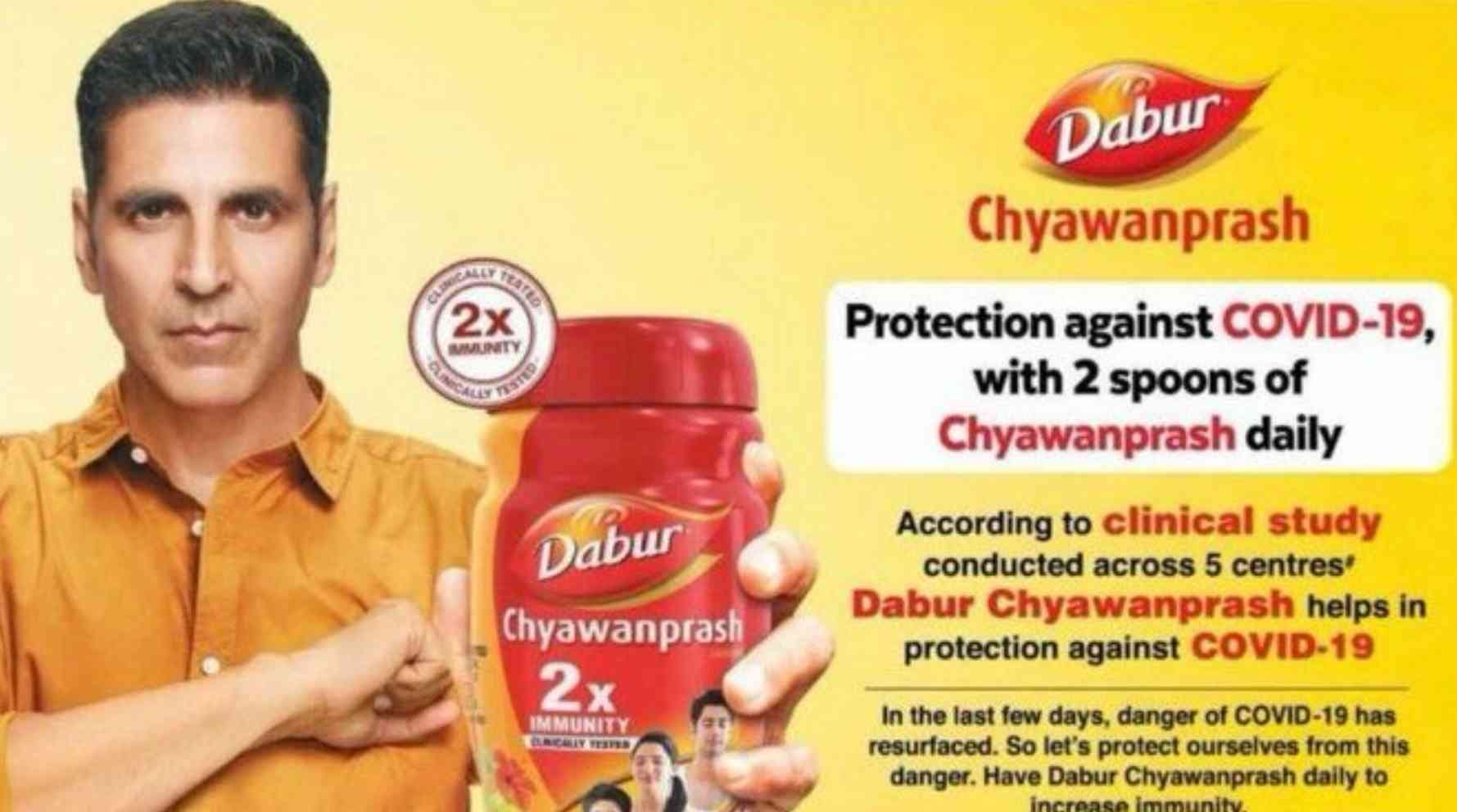 Dabur?blur=25