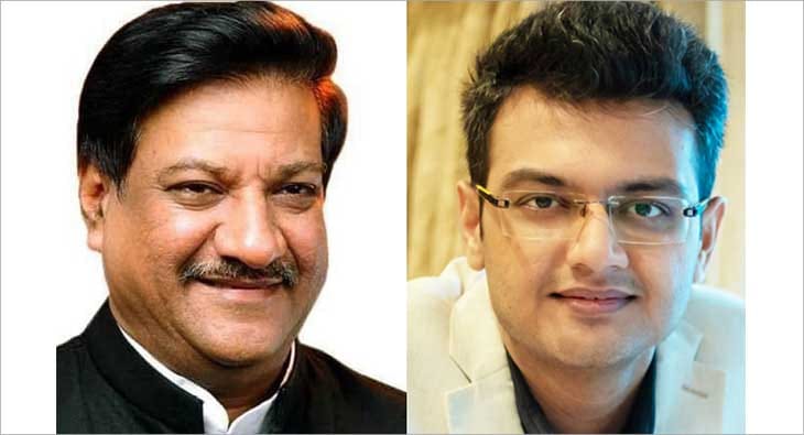 Prithviraj Chavan - Kailashnath Adhikari?blur=25