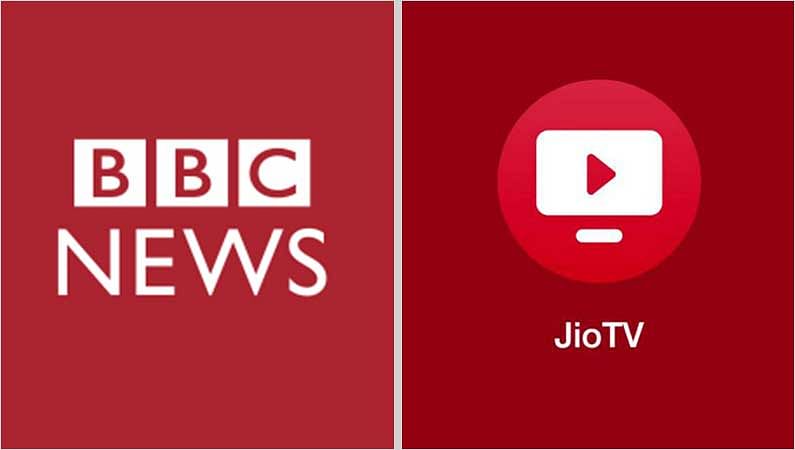 Jio Tv Broadband Plans: 1 पैक में 14 OTT Apps फ्री; हर दिन मिलेगा डाटा का  भी फायदा!