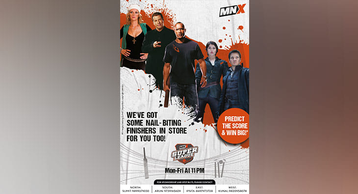 mnx?blur=25