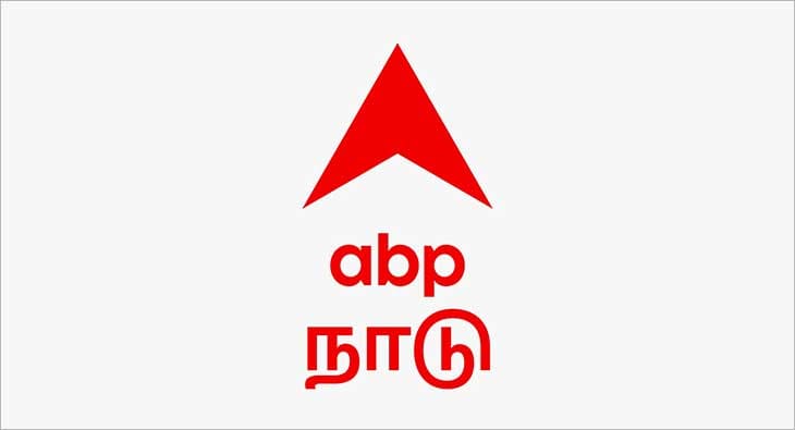 abp nadu?blur=25