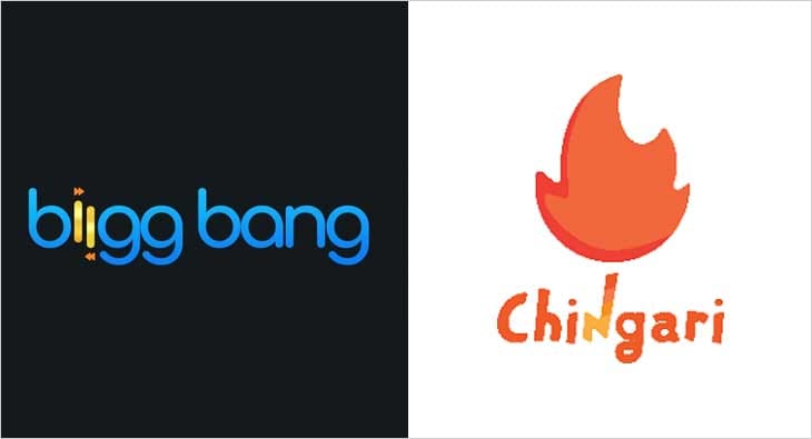 biigg bang - chingari?blur=25