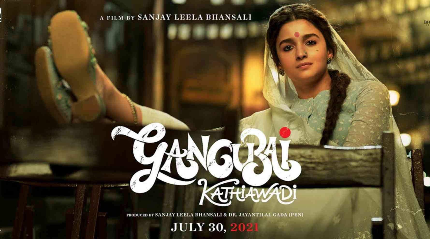 Gangubai?blur=25