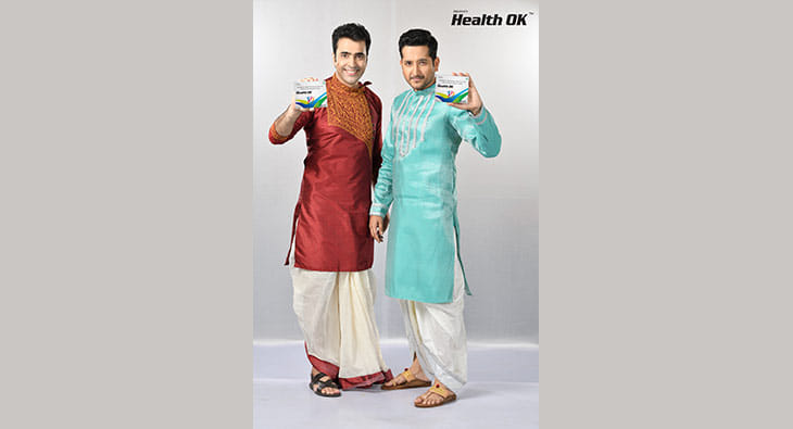 Parambrata and Abir?blur=25