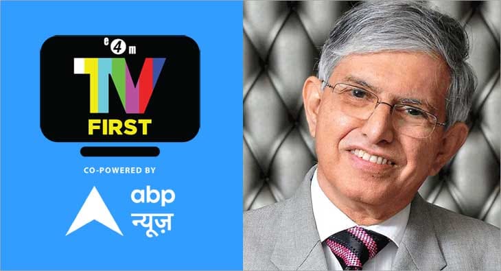 e4m tv first sam balsara?blur=25