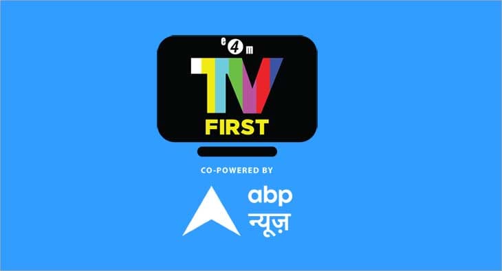 TV First?blur=25