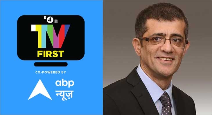 e4m tv first sunil lulla?blur=25