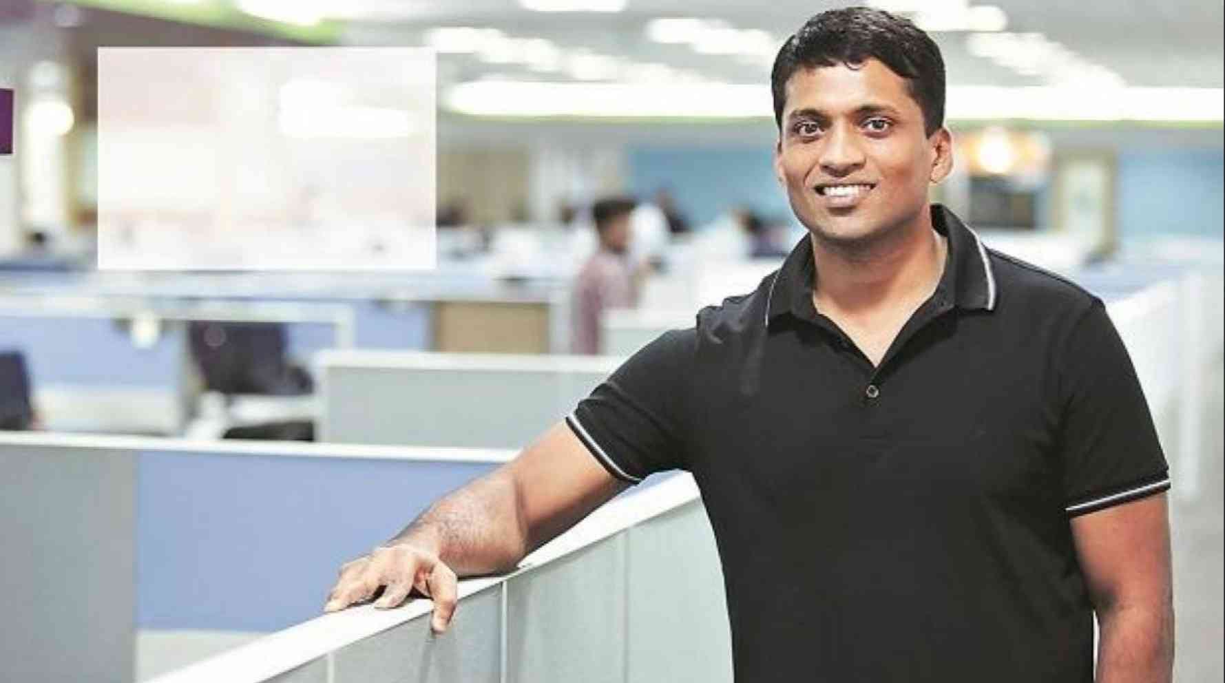 byjus?blur=25