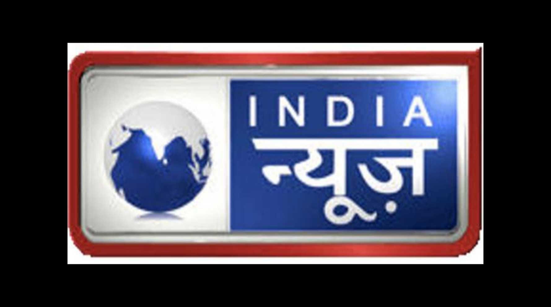 india news?blur=25