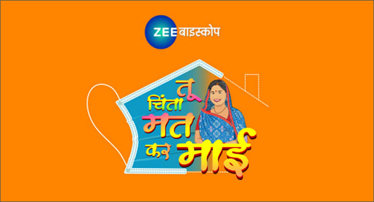 Zee tv live discount 2021