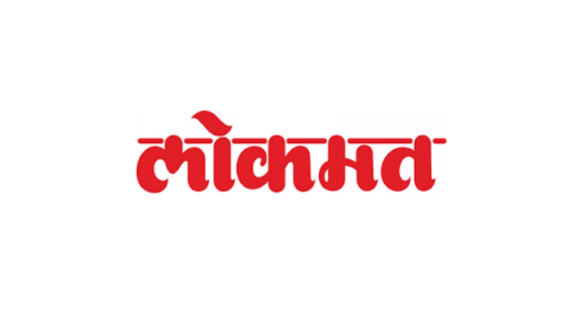 IBN-Lokmat soft launches, commercial launch on 6 April | 1 Indian  Television Dot Com